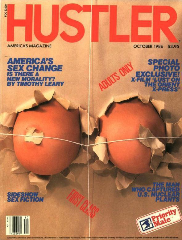 HSTLR 10-1986